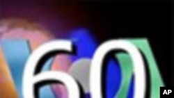 VOA60秒(粵語): 2011年6月8日