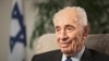 En Israël, l'état de santé du prix Nobel de la paix Shimon Peres s'améliore