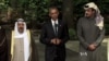 Obama Reassures Nervous Gulf Partners