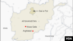 Dua ledakan terjadi di distrik Arghistan, provinsi Kandahar, di bagian selatan Afghanistan, 9 Agustus 2020. (Foto: dok).