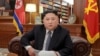 朝鲜：如果美国继续制裁，将改变策略