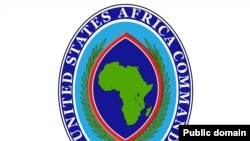 Nembo ya kikosi cha Marekani kwa jailli ya Afrika-AFRICOM.