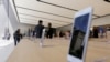 Apple s'apprête à rafraîchir sa gamme d'iPhone et sa montre connectée