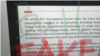 China-Sensitive Topics at US Universities Draw More Online Harassment 
