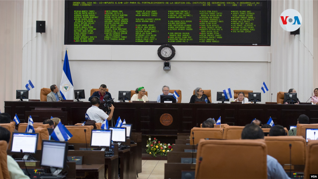 El proyecto de la Ley de Regulación de Agentes Extranjeros podría pasar al pleno de la Asamblea Nacional de Nicaragua esta misma semana.