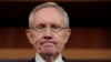Congress Raises US Debt Limit