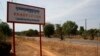 Cambodia's $11 Billion Mystery