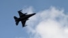터키, F-16전투기로 쿠르드 반군에 공습