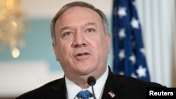 Menteri Luar Negeri AS Mike Pompeo