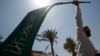 فستیوال جاز در عربستان