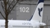 ISNA: Iran Urges EU to Press Washington on Airbus Deliveries