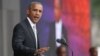President Barack Obama speaks during the opening ceremony of the Smithsonian National Museum of African American History and Culture on the National Mall in Washington, Sept. 24, 2016.