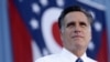 Romney Serukan Isu Ekonomi, Obama Istirahat Berkampanye
