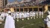 ኣከባብራ በዓል መስቀል ኣብ ከተማ ኣስመራ ኤርትራ 