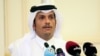 Qatar Ta Sauya Dokokinta Na Yaki Da Ta'addanci