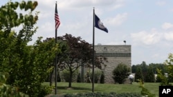 ARCHIVO - Centro Juvenil Shenandoah Valley, una instalación de detención de inmigrantes en Staunton, Virginia. Junio 20, 2018.