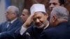 Le grand imam d'Al-Azhar annule une rencontre avec le vice-président américain