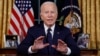 Biden cherche l'union nationale face au Hamas et à Poutine