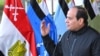 Egyptian President Calls for Stronger Political Life