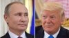 No US-Russia Cyber Unit Without Telling Congress, Bill Says
