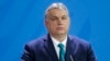 ორბანი ამბობს, რომ "ნატო ომს უახლოვდება"