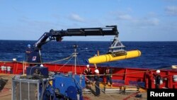 “藍鰭-21”放置印度洋海底搜尋失蹤馬航MH370班機