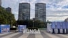 L’ONU, une institution à bout de souffle ?