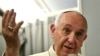 Uamuzi wa Trump wampa wasiwasi Papa Francis