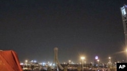 Une vue de Pear Square, à Manama