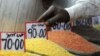 India Estimates 2010 Economic Growth