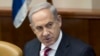 Netanyahu: Israel Aims to Stay out of Syria Conflict