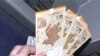 Azərbaycanda minimum aylıq əmək haqqı 93,5 manat olub