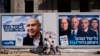 Les Israéliens votent, l'avenir de Netanyahu dans la balance