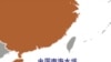 中国南海水域