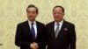 La Chine espère que le dialogue Etats-Unis-Corée du Nord permettra "des progrès substantiels"