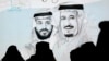 Sejumlah Ekonom Ragukan Gebrakan Arab Saudi dalam Menggaet Investor Asing  