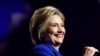 Sanata Sanders Zai Gana da Hillary Clinton Wannan Makon