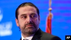 Le Premier ministre libanais Saad Hariri prend la parole lors d'une conférence bancaire régionale, à Beyrouth, au Liban, le 23 novembre 2017.