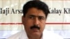 FILE - This photograph taken on July 22, 2010, shows Pakistani surgeon Shakeel Afridi, who was working for CIA to help find Osama bin Laden.