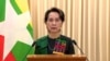 ဒေါ်အောင်ဆန်းစုကြည်ကို နေပြည်တော်အချုပ်ထောင်ပို့၊  နိုင်ငံတော်လျှို့ဝှက်အမှု စတင်စစ်ဆေး