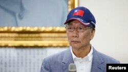 郭台銘