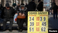 Kiev, capitale de l'Ukraine (Reuters)