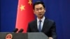 Tuduh China Halangi Akses ke Tibet, Beijing Kecam Laporan Deplu AS