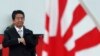 Kabinet Jepang Setujui Anggaran Pertahanan 2020 yang Capai Rekor