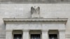 Reserva Federal mantiene política monetaria mientras recuperación económica de EE.UU. parece moderarse