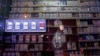 WHO Calls for Tobacco Advertising Ban