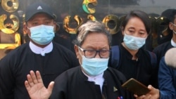 ဒေါ်အောင်ဆန်းစုကြည် အဂတိလိုက်စားမှုဆိုင်ရာစွပ်စွဲချက် ရှေ့နေပယ်ချ