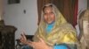 Mariam al-Sadiq al-Mahdi