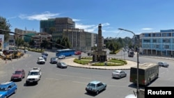 አዲስ አበባ
