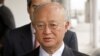 UN, Iran Report Positive Nuclear Talks